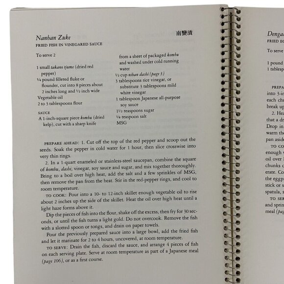 Time Life Foods of the World The Cooking of Japan Box Set of 2 Books Vtg 1969 - Picture 8 of 16